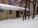 Kolobox (rabochiy posyolok Tomilino, Yegoryevskoye shosse, 3В), tires and wheels