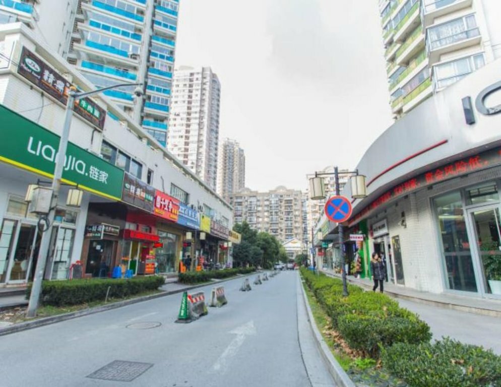 Hotel Jiajia Sunshine Short-Term Apartment Xu Jia Hui, Shanghai, photo