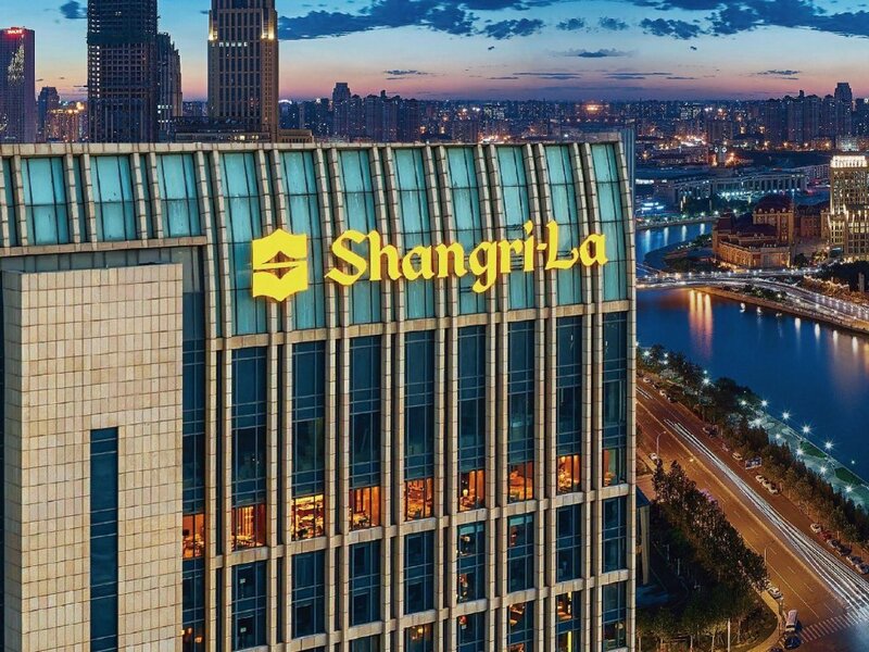 Гостиница Shangri-La Tianjin в Тяньцзине