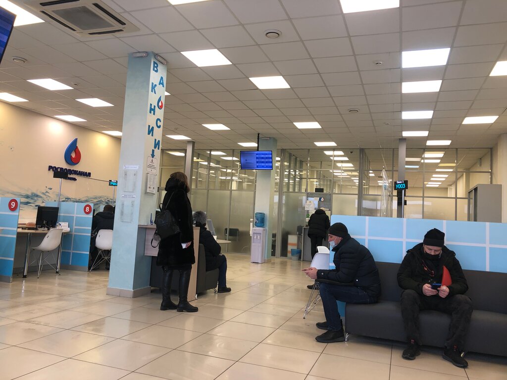 Гендиректор тюменского водоканала извинилась за угрозы сотрудницы