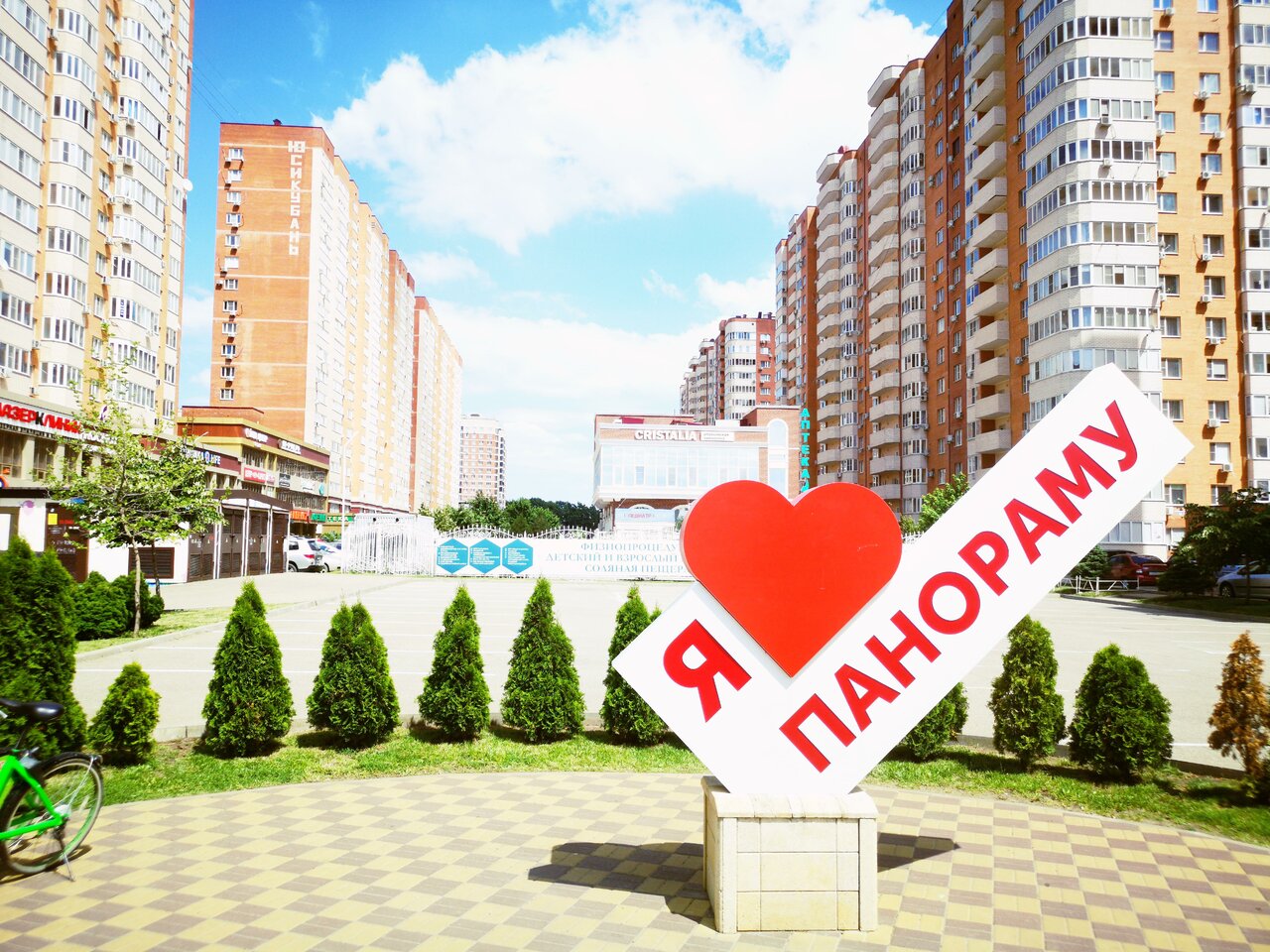 Краснодар восточно кругликовская улица карта