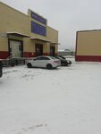 Zapschastie (Andreyevskiy zayezd, 12/2с5), auto parts and auto goods store