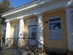 АН Гарант (улица Вересаева, 12), agencia inmobiliaria