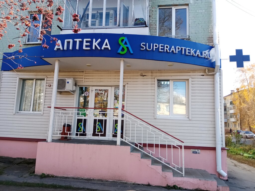 Аптека Аптека.ру, Орёл, фото