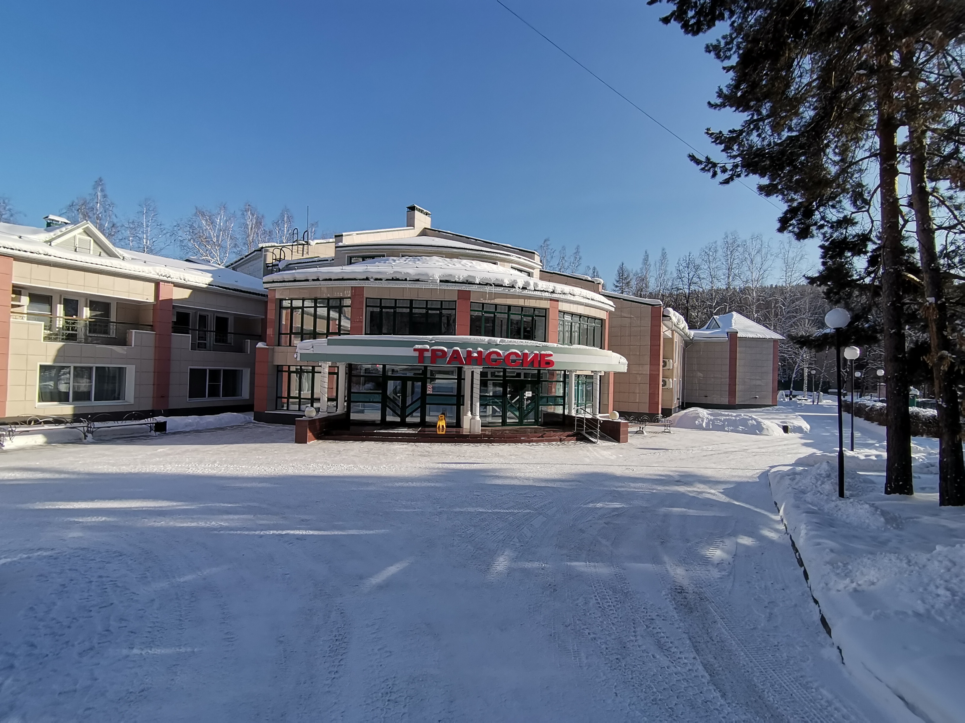 Фото Транссиб