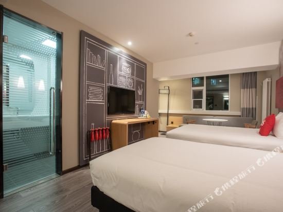 Фото Ibis Lanzhou Train Station