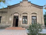 Khotin-Kizlar Entrepreneurship Center (Abdurahmon Jomiy Street, 59) ، مركز أعمال