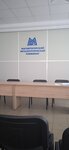 ПАО Магнитогорский металлургический комбинат, 3-я проходная (Chelyabinsk Region, Magnitogorsk, Ordzhonikidzevskiy rayon) ، مكتب تراخيص الدخول، وظيفة الأمن
