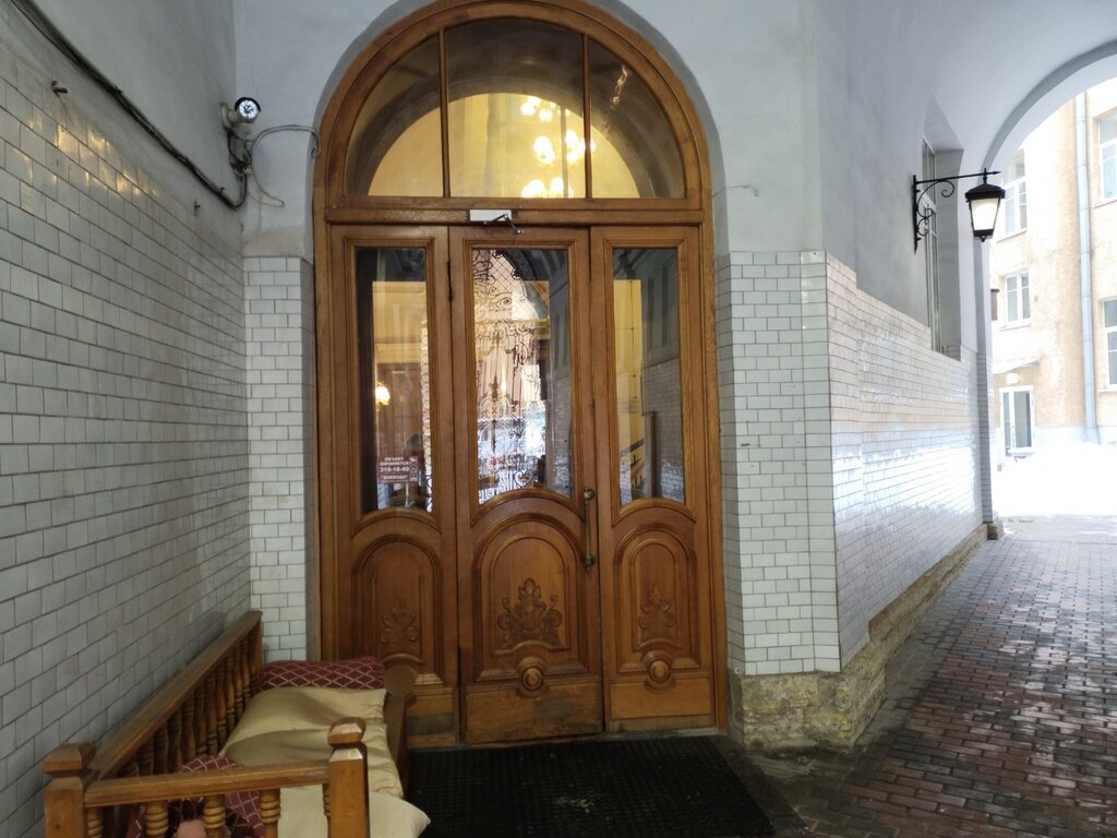 Attorney Lawyer Stognii Svetlana Vladimirovna, Saint Petersburg, photo