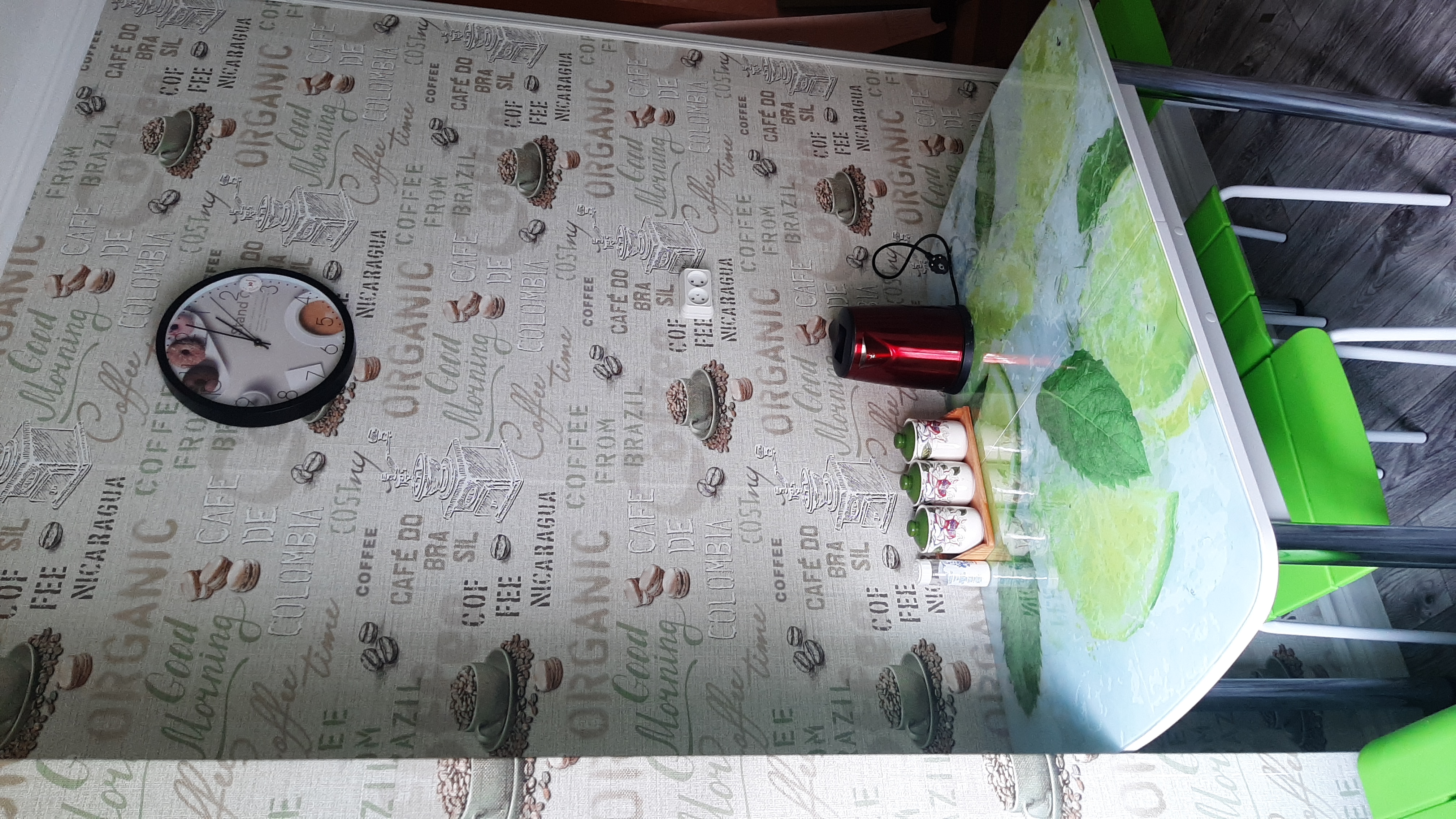 Фото Острова