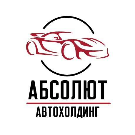 Абсолют