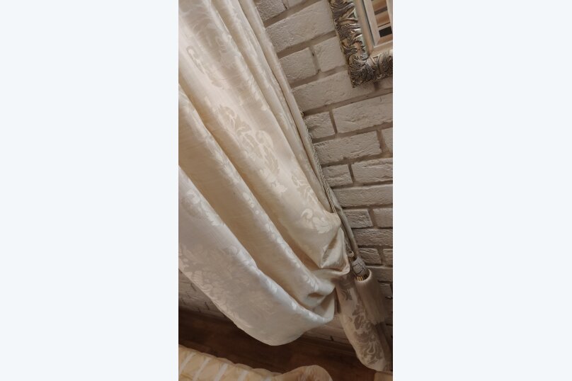 Фото Романтик-2