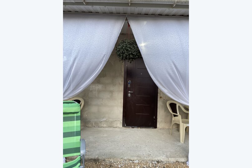 Фото У Ольги