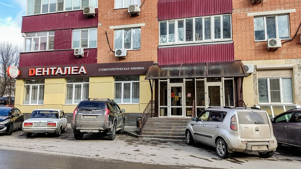 Комарова 28 г ростов на дону фото