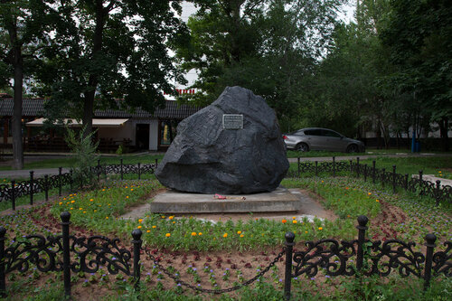 Рольф киа полежаевская