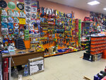 Aga-tools (Kashirskoye shosse, 26-y kilometr, вл32), hardware store