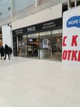 Бери заряд (Moscow, Mira Avenue, 211к2), alquiler de cargador