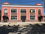 Центр Услуг (Bolshaya Sovetskaya Street, 3В), private experts