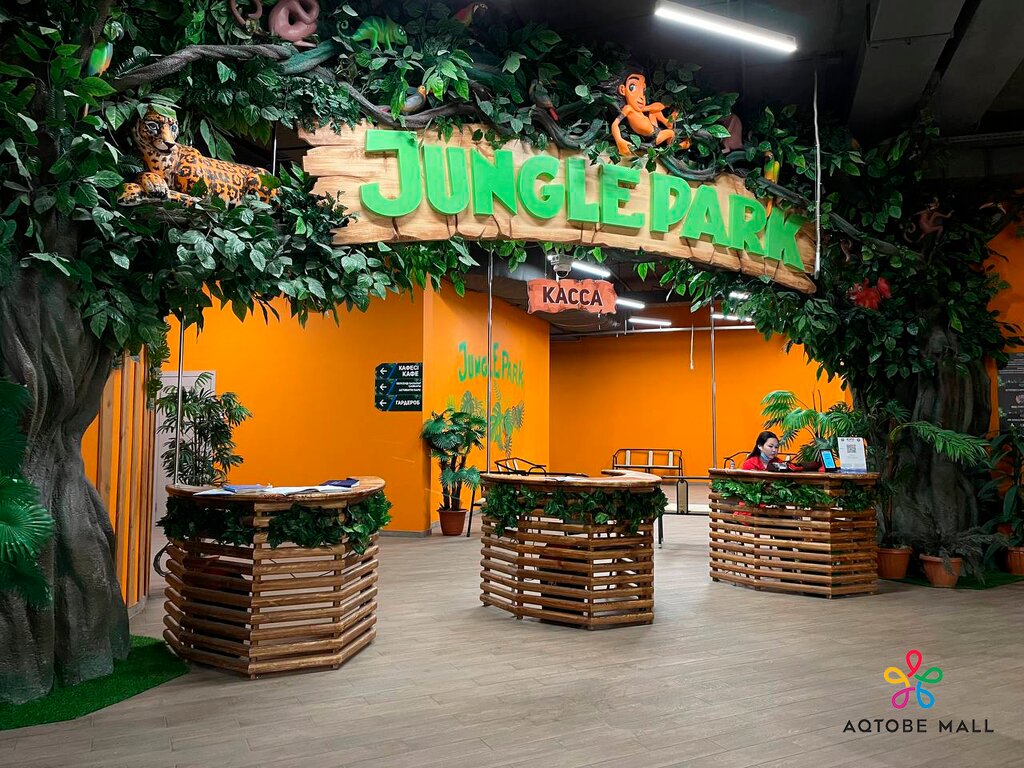 Сауда орталығы Aqtobe Mall, Ақтөбе, фото