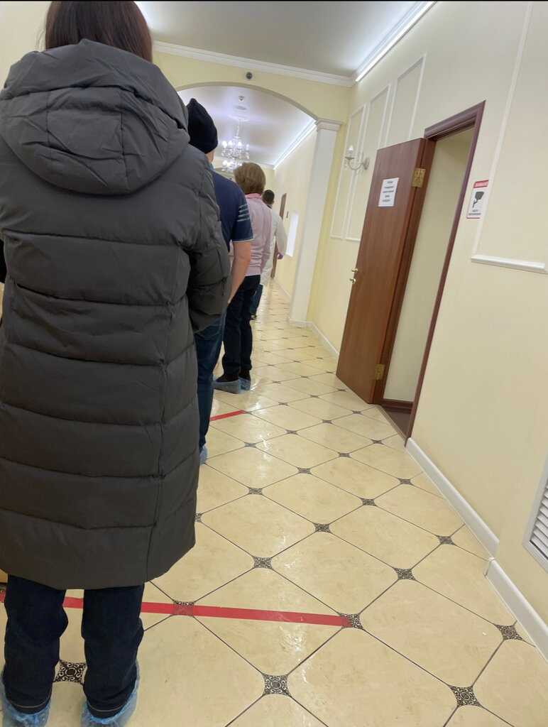 Диагностика машины щелково
