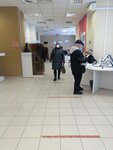 МФЦ Мои документы (Петербургское ш., 28), мфц в Твери