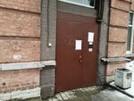 TestEnergoFormat (Mikhaylova Street, 17Б), electrical works