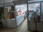 Domashny (Russkaya Street, 98А), grocery