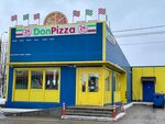 Don Pizza 24 (Moscow Region, Stupino City District, M-4 Don, 72-y kilometr, вл4), pizzeria