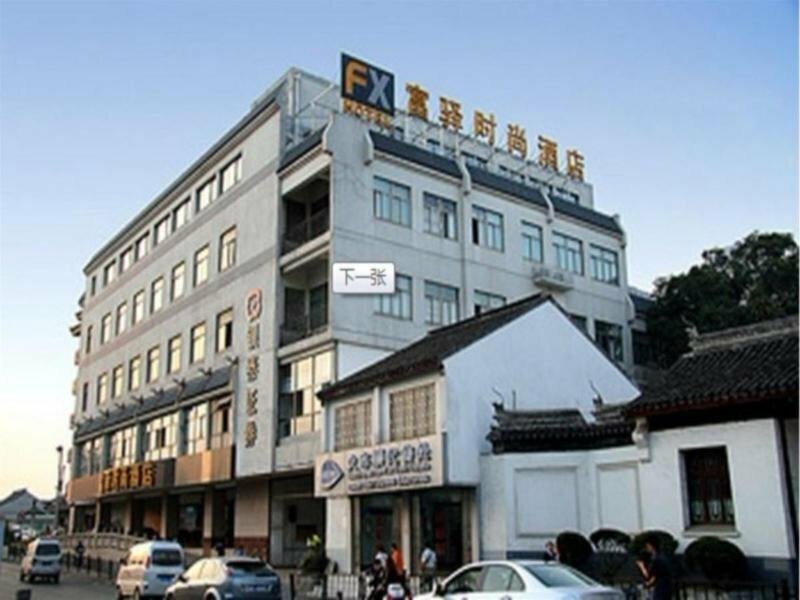 Гостиница Fx Hotel GuanQian Suzhou в Сучжоу