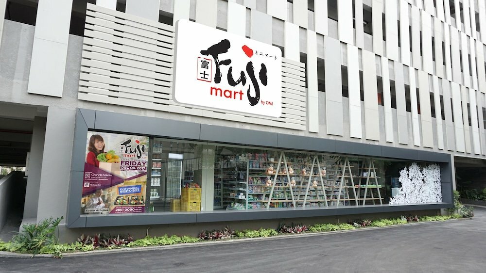 Hotel Oakwood Residence Cikarang, West Java, photo