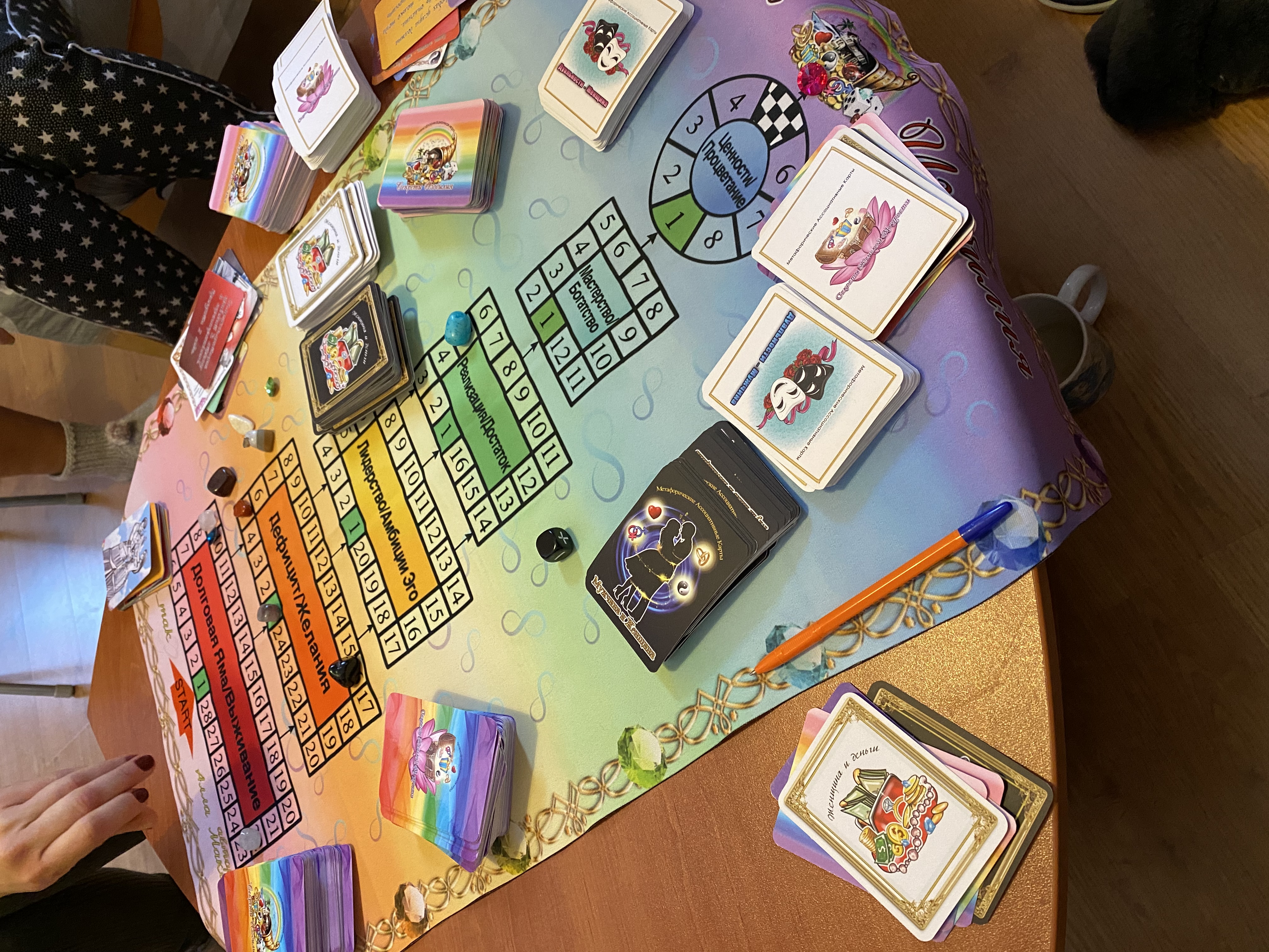 Фото Архитектура здоровья