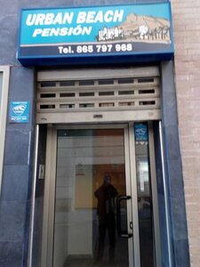 Хостел Urban Beach Hostel