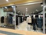 Элегант (Lenina Avenue, 010), fur and leather shop