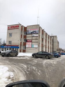 Фото 10 автошколы «Успех»