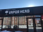 Vaporhead (ulitsa Gogolya, 2), vape shop