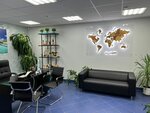 AV Travel Club (Kuybysheva Street, 32), turizm agentliyi