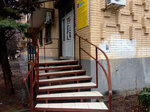 Konsultativno-diagnostichesky filial InterYuNA (Suvorova Street, 105) ، مركز طبي، عيادة