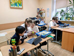 Альфа-Код (ул. Хамовнический Вал, 4, Москва), дополнительное образование в Москве