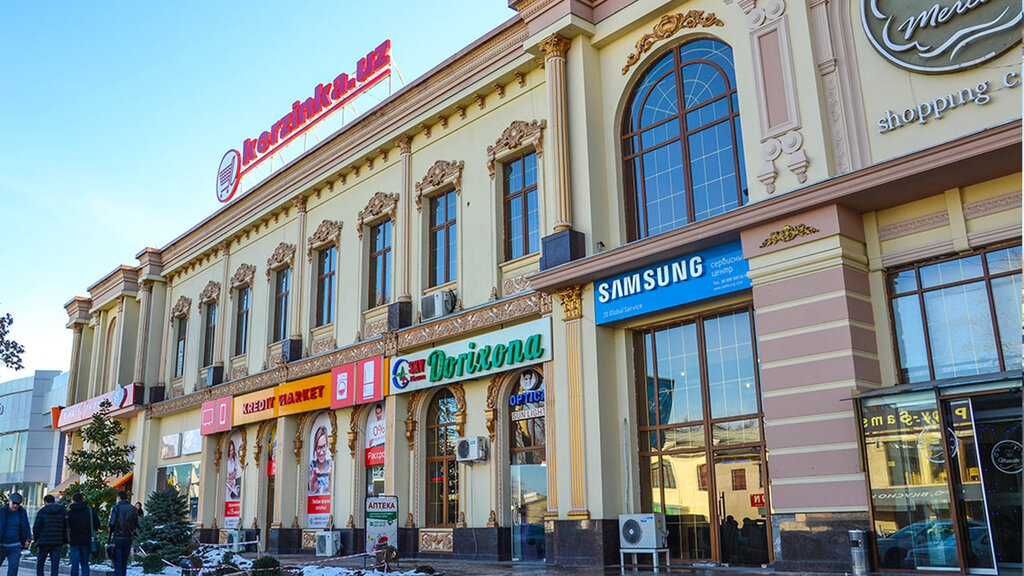 Supermarket Korzinka, Tashkent, photo