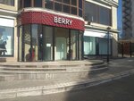 Berry (ул. Галактионова, 6, Казань), магазин одежды в Казани