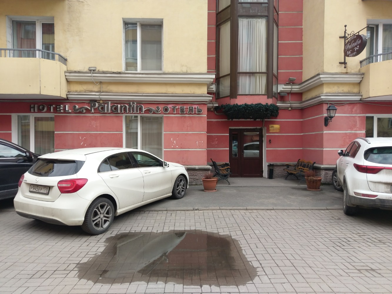 Фото Палантин