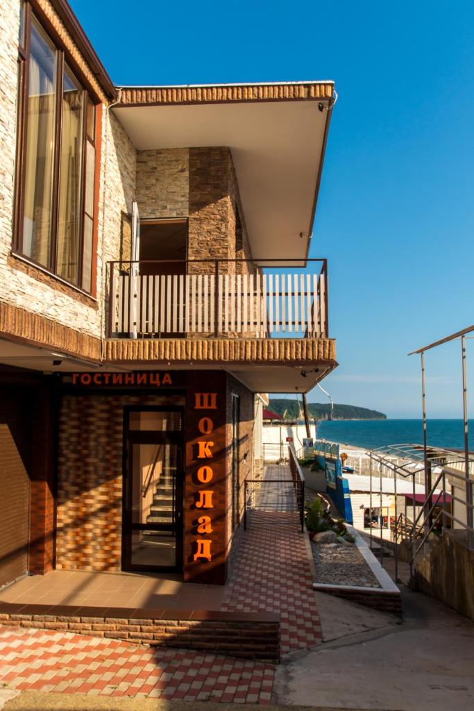 Фото отеля 2