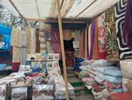 Текстиль и ковровые изделия (Krasnaya Naberezhnaya Street, 101), artículos para el hogar