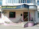 Just Smoke (Lezhnevskaya Street, 136), vape shop