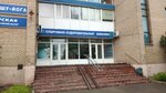 Ibasket (Reutov, Kotovskogo Street, 13А), sports school