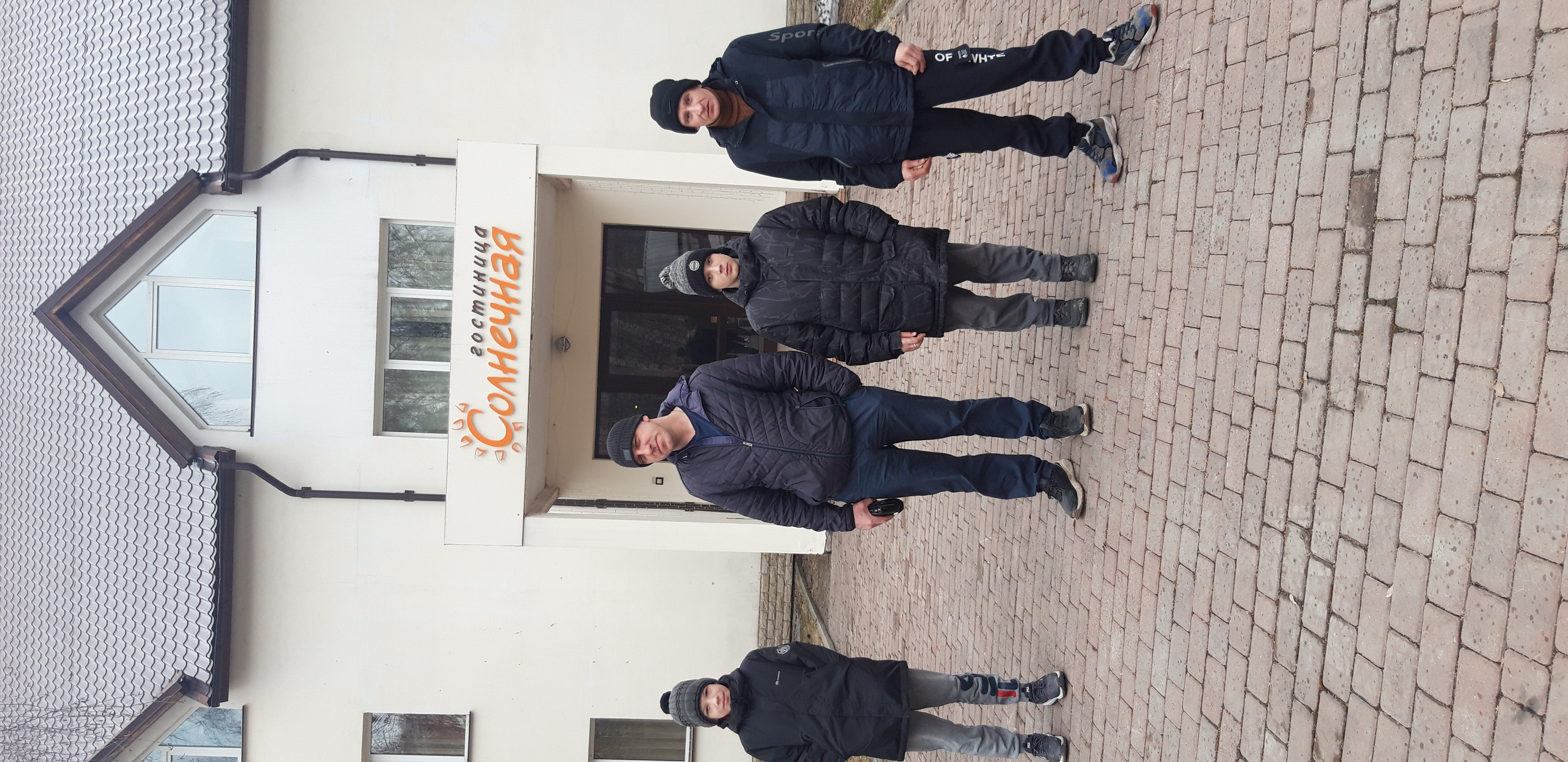 Фото отеля 4