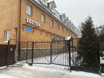 Регион Групп Щербинка (Железнодорожная ул., 16), общежитие в Щербинке