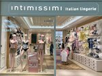 Intimissimi (Rublyovskoye Highway, 62), tienda de lencería y moda baño