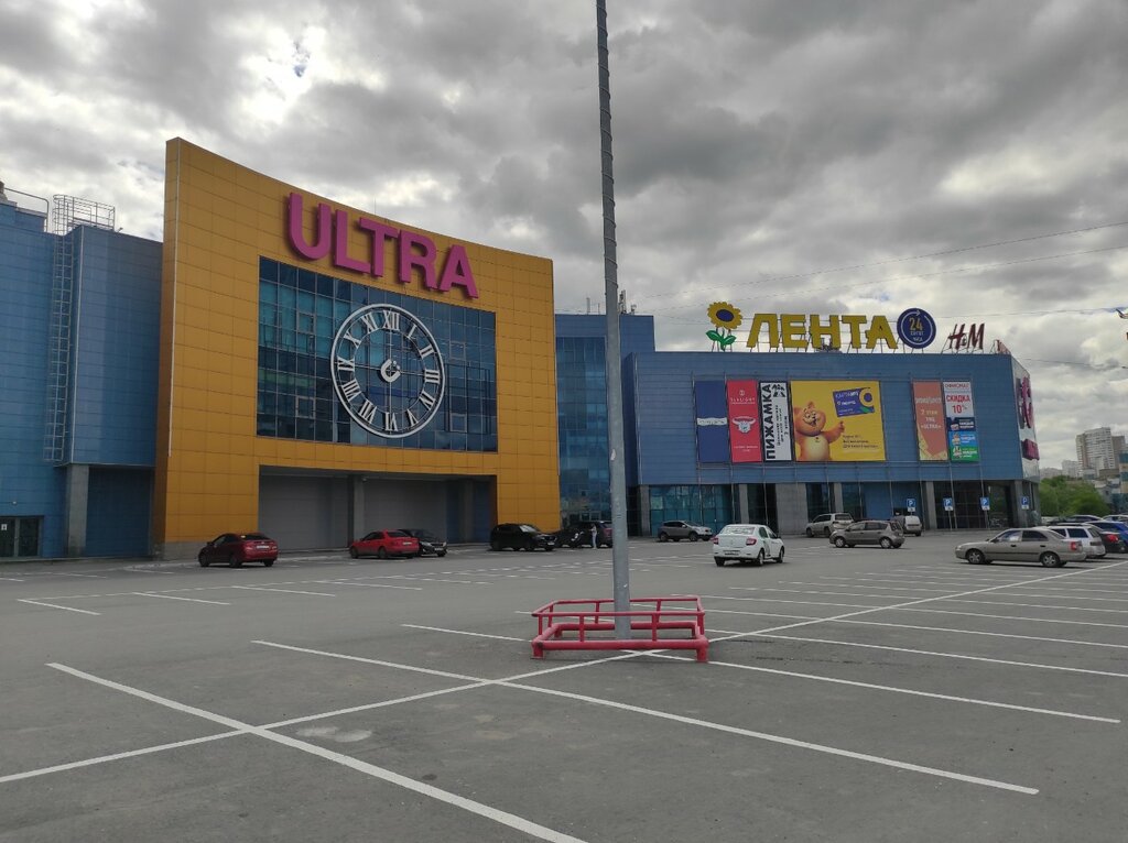 Торговый центр Ultra, Уфа, фото