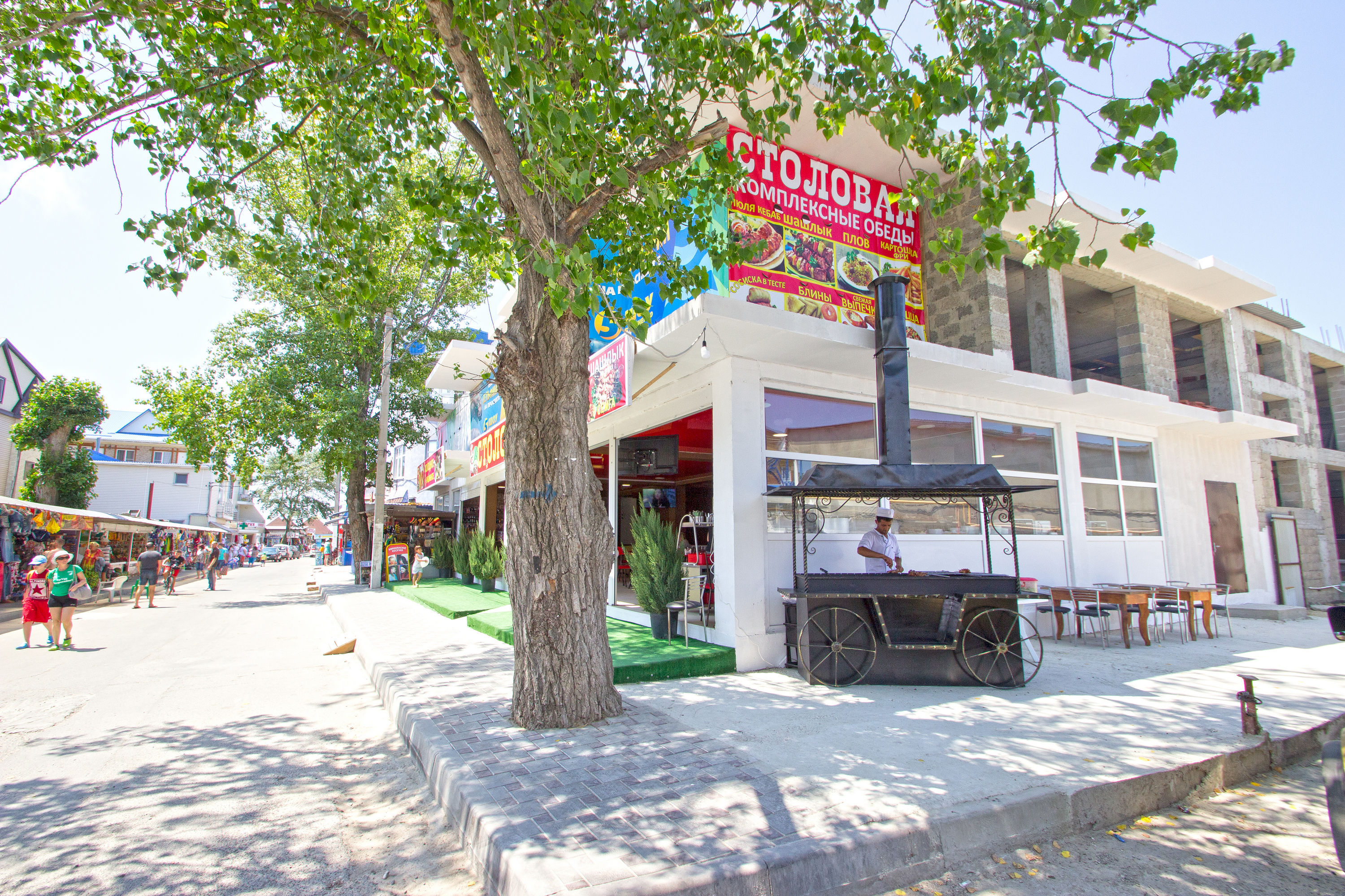 Фото Баунти